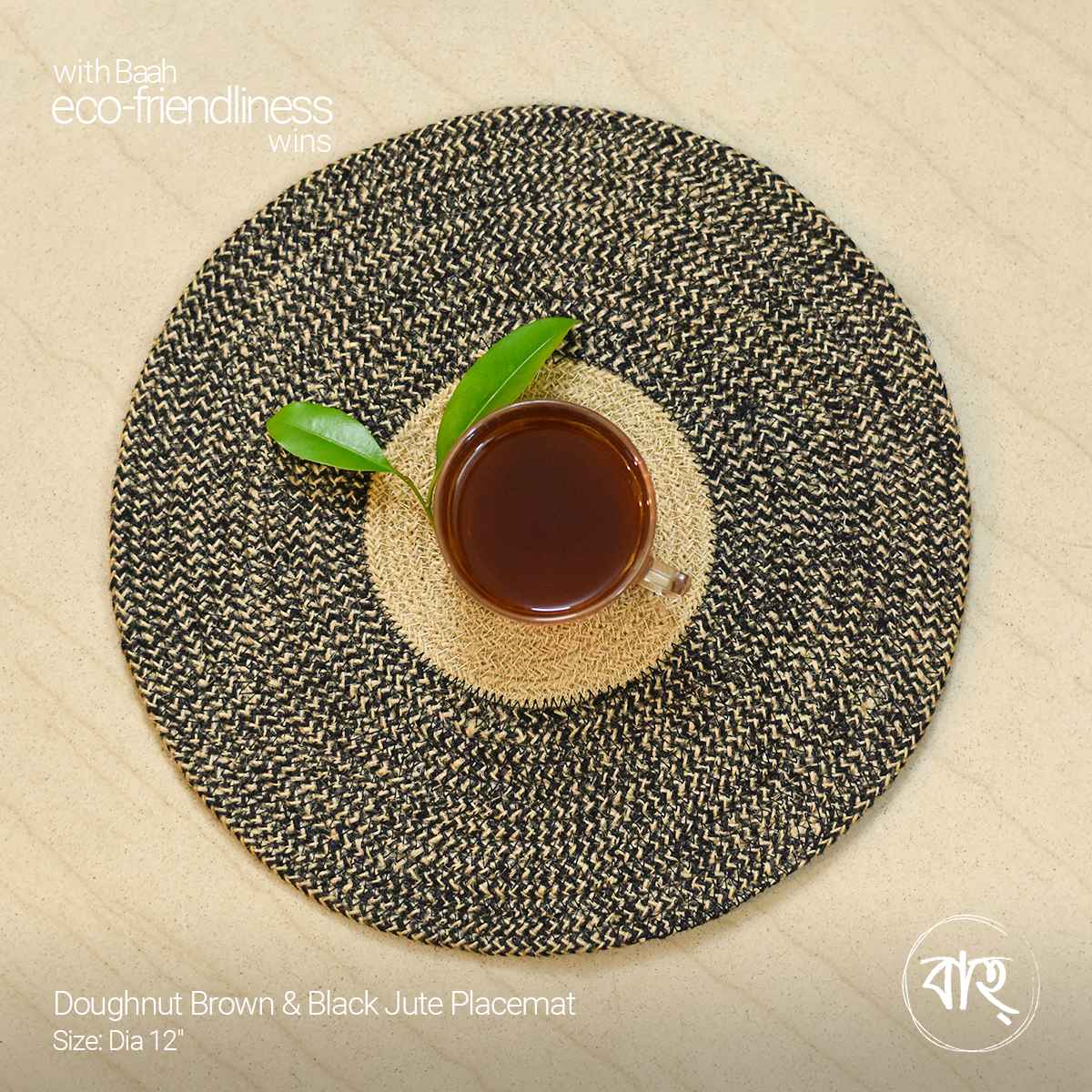 Doughnut Brown & Black Jute Placemat (Single)